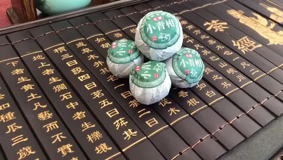 Top Quality Orange Peel Flavor Ripe Pu′er Tea